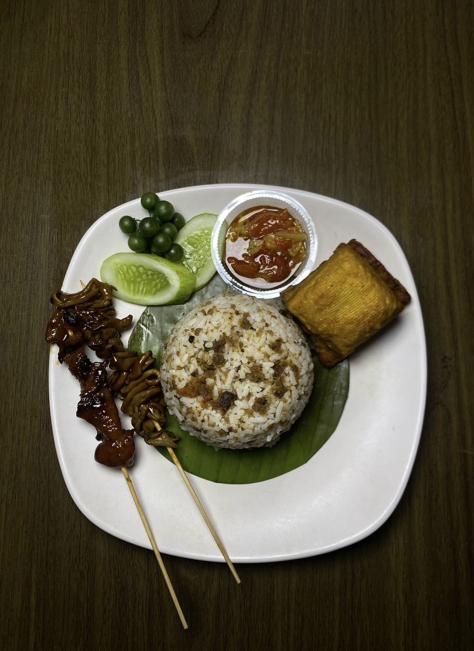 nasi tutug oncom